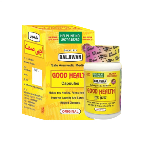 Good Health Capsules - Ayurvedic Digestion Support, Muscle Building & Energy Enhancement for Adults | Optimally Stored in Dry Place, Daily Dose for Maximum Benefits