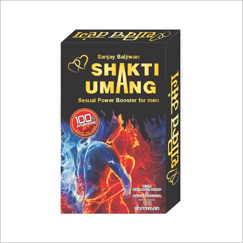 Shakti Umang Capsule Age Group: For Adults