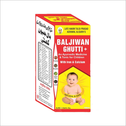 Baljiwan Ghutti - 200ml Natural Ayurvedic Tonic | Iron & Calcium Rich for Infants, Supports Bone Strength, Addresses Stomach Issues, Boosts Hemoglobin Levels