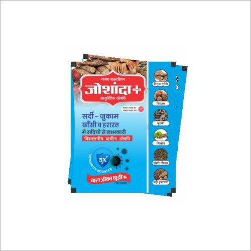 Joshanda Plus Pouch 8Gm Age Group: For Adults