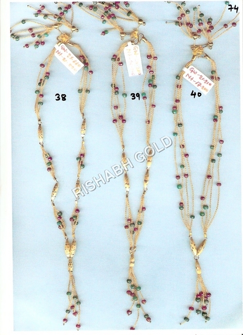 Fancy Gold Chain Set - 25g Gold | Customizable Size, Color, Design for Weddings, Parties, Engagements, and Anniversaries