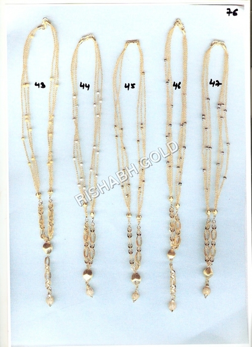 Gold Chain Set - 25g Gold | Customized Design, Size, Ideal For Weddings, Parties, Anniversaries, Perfect Gift For Men & Women