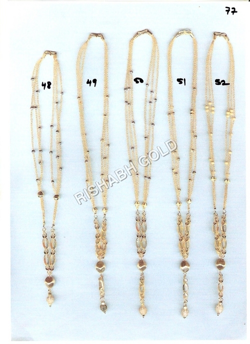 Gold Chain Set - Weight: 25 Grams | Customized Size, Design, Weight for Weddings, Parties, Anniversaries, Engagements, Gifts