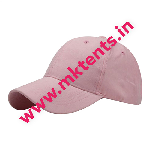 कॉटन सन कैप