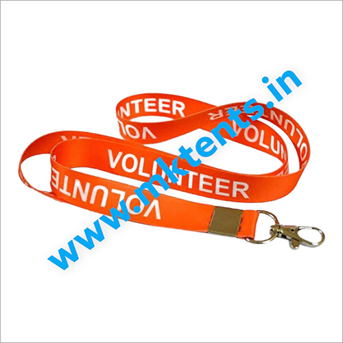 हुक के साथ डोरी