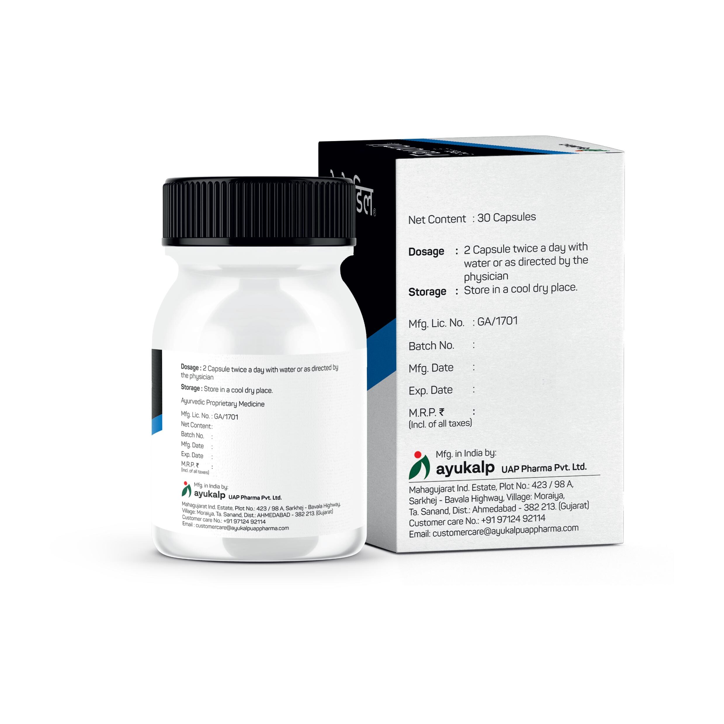 Favordil Capsule Age Group: Suitable For All Ages