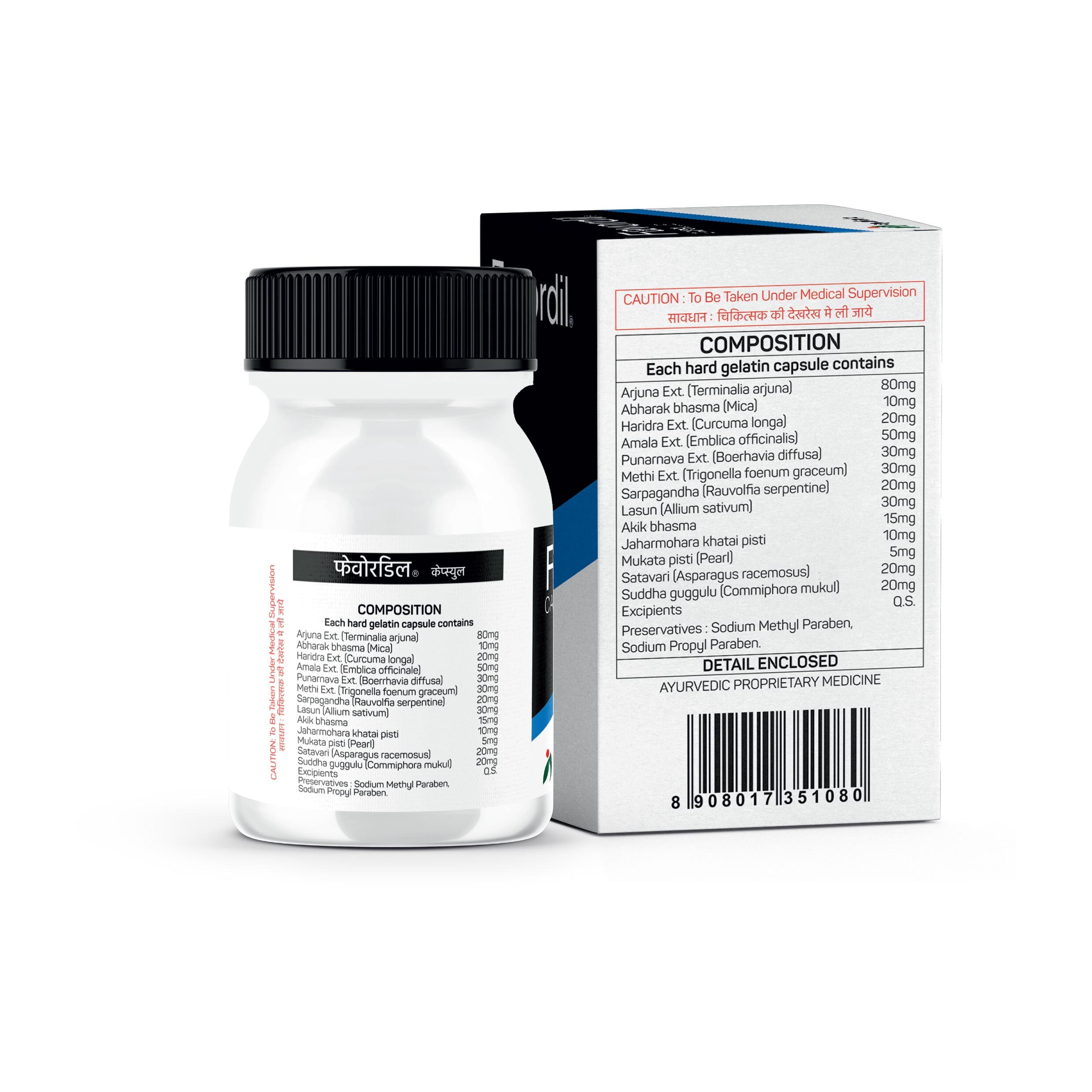 Favordil Capsule Age Group: Suitable For All Ages