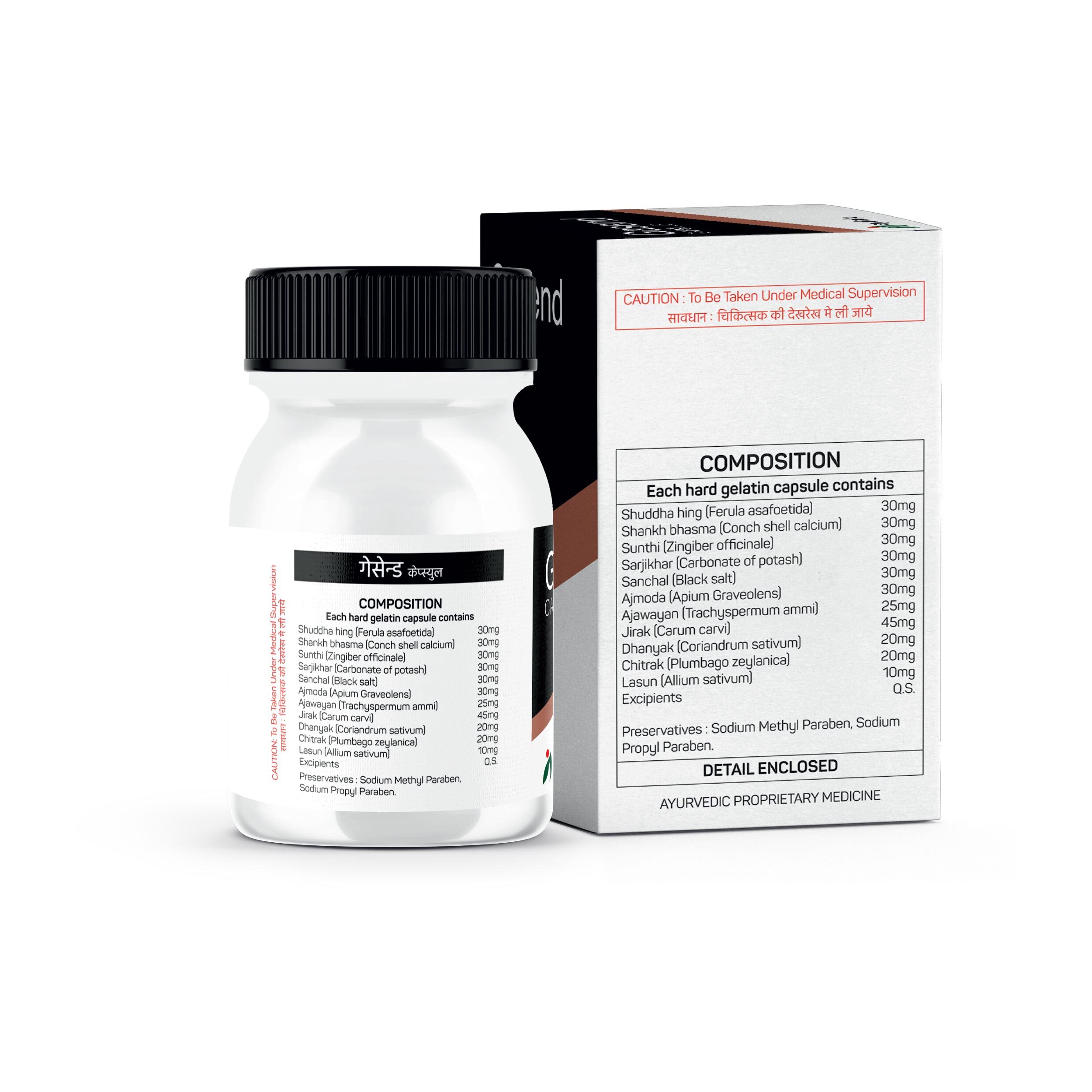Herbal Supplements Gasend Capsules