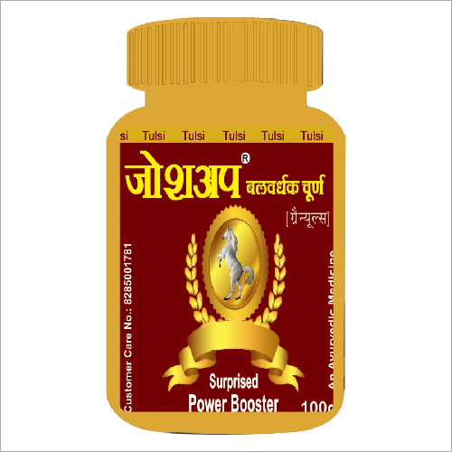 जोशुप बलवर्धन पाउडर आयु समूह: वयस्कों के लिए