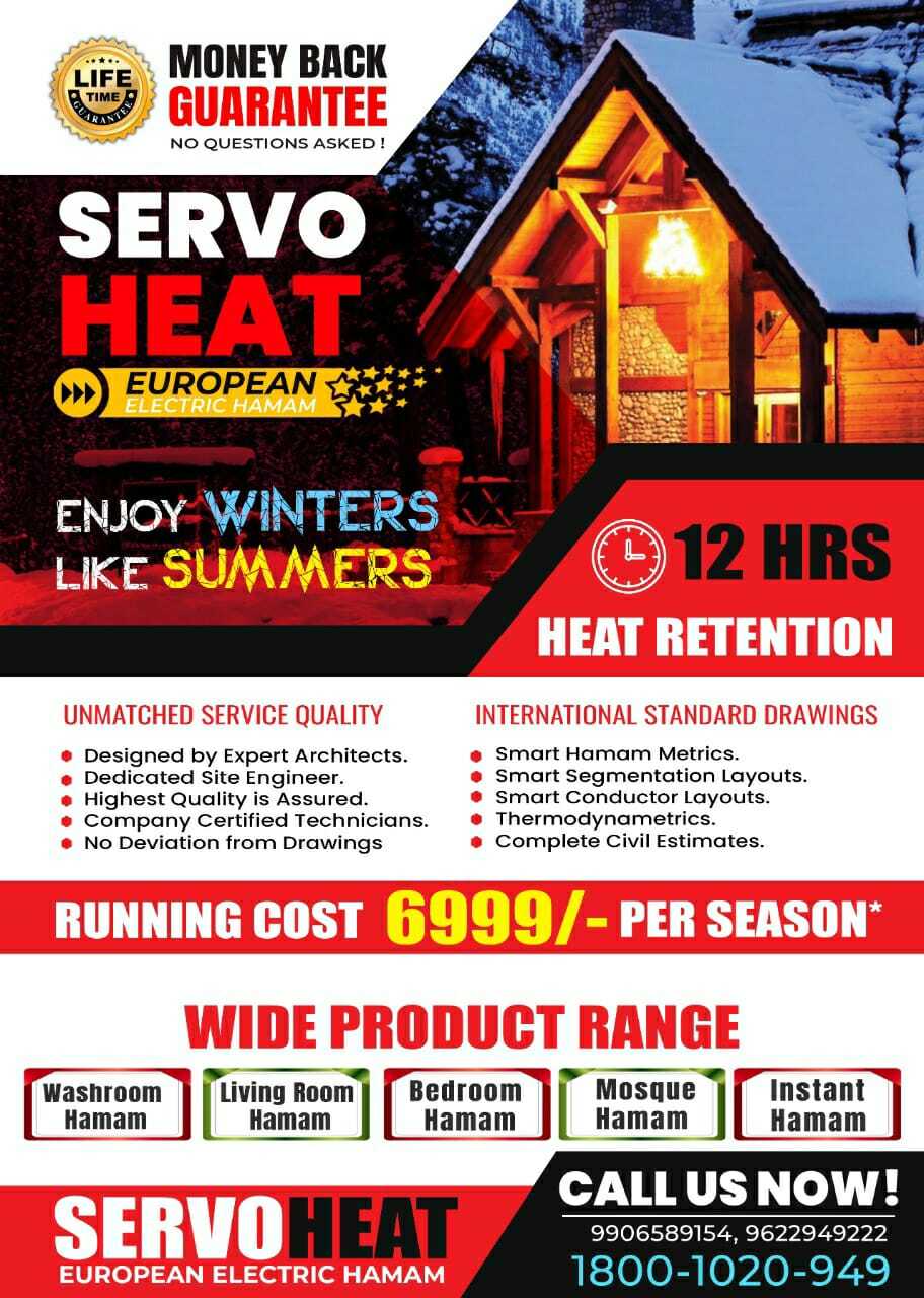 Servo Heating Electric Hamam