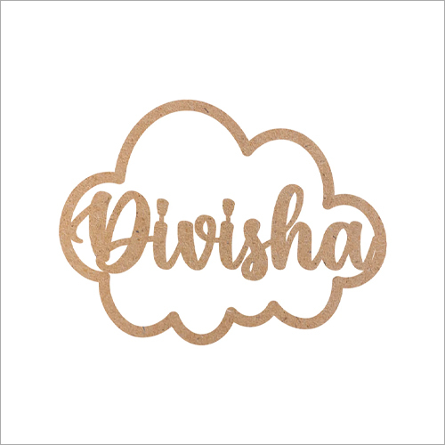 ब्राउन सिंगल नेम क्लाउड एमडीएफ