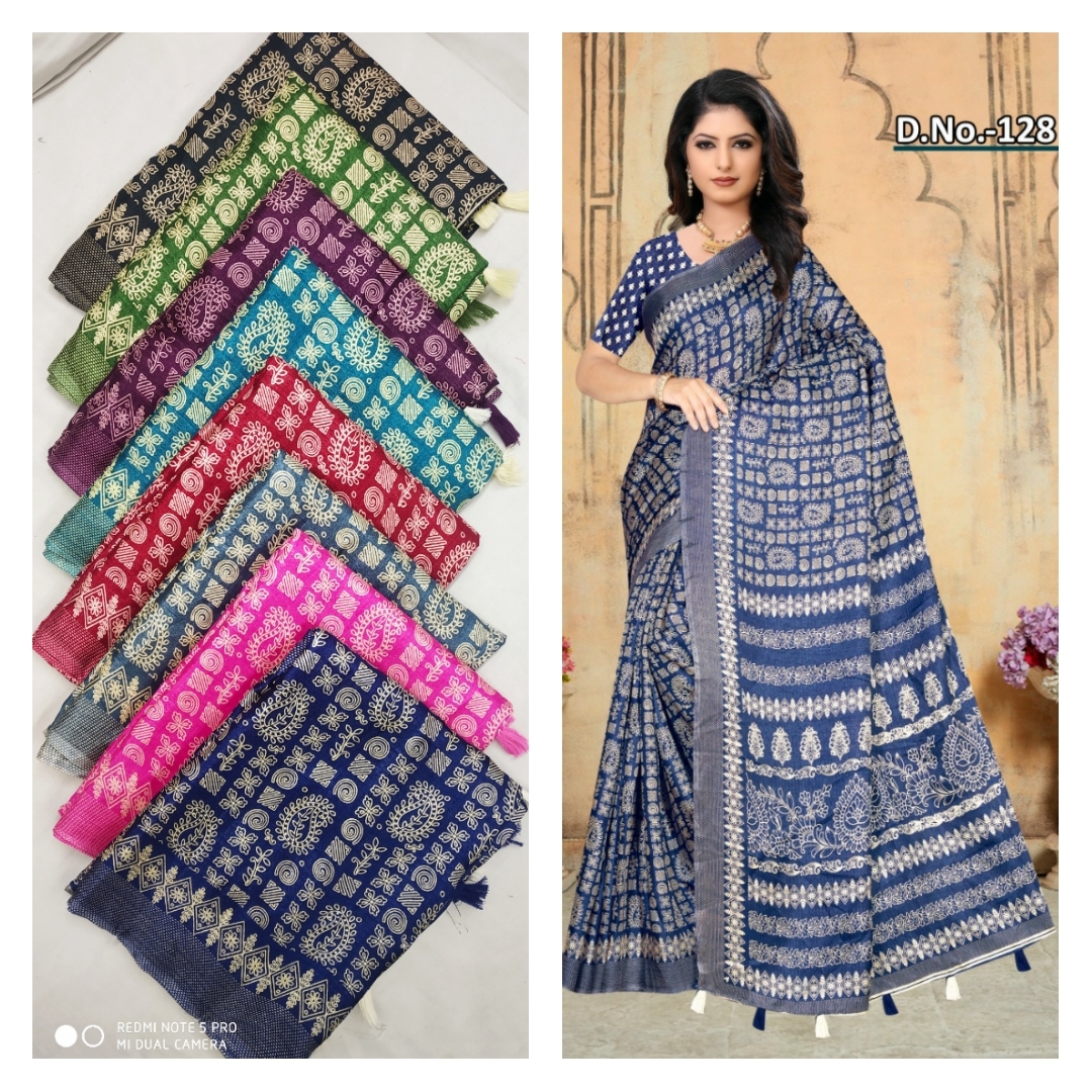 Orchid Premium Kota Checks Cotton With Zari Border Fabrics - Color: Multicolor