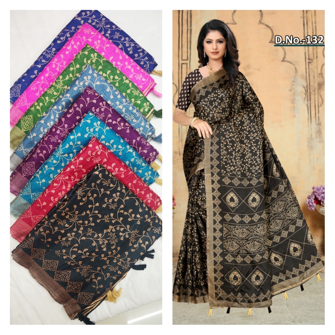 Orchid Premium Kota Checks Cotton With Zari Border Fabrics - Color: Multicolor