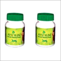 आयुर्वेदिक पाउडर (Ayu Slim)