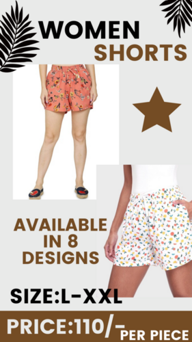 8 लेडीज़ शॉर्ट्स
