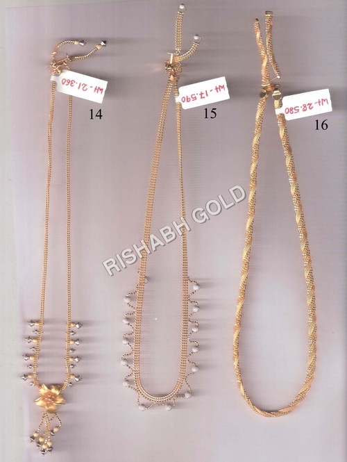 Fancy Gold Chain Set - 25 Grams | Customized Design, Perfect For Weddings, Anniversaries, And Parties