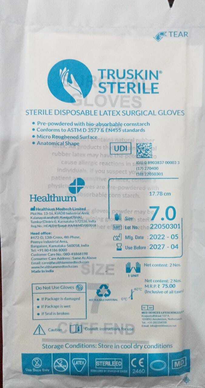 Surgicare Surgical Gloves - Latex Material, New Condition | Manual Operating Type, Real-time Operation, Ideal For Pharmaceuticals, Wall Mounted