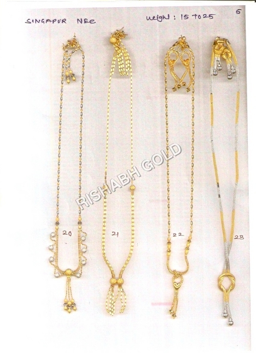 Gold Chain Set - 25g Gold Jewelry | Customized Size, Design, and Weight for Weddings, Parties, Anniversaries, Engagements, and Gifts