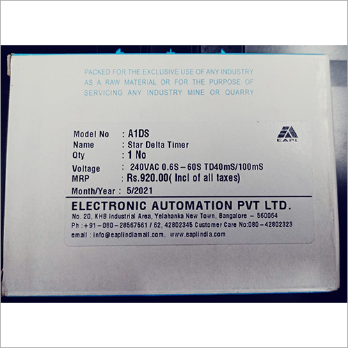 व्हाइट A1Ds स्टार डेल्टा टाइमर