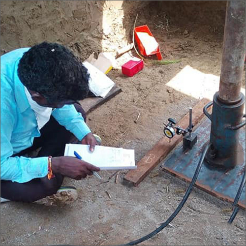 क्यूटीएल एडी करंट टेस्टिंग सर्विसेज