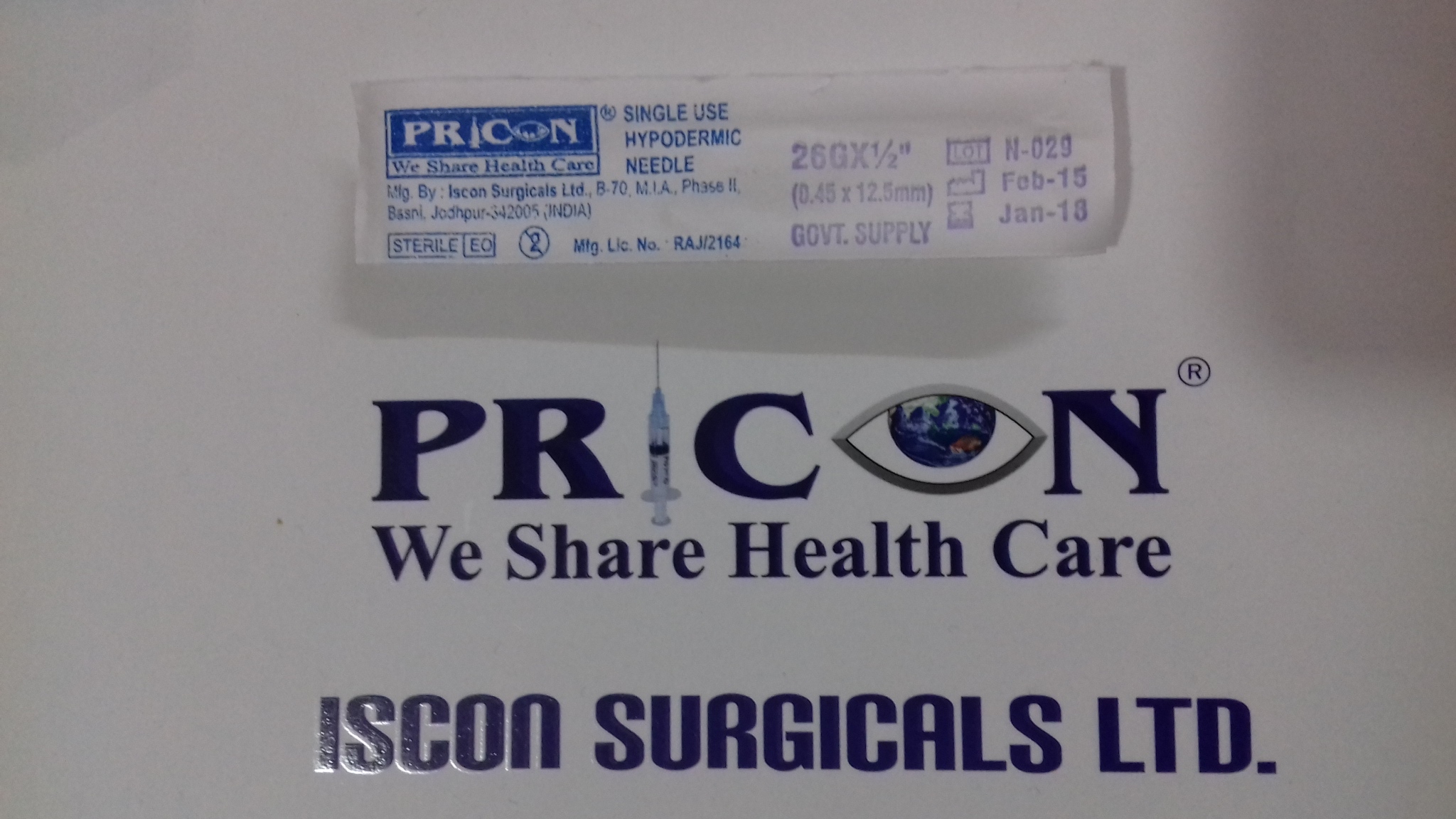 Single Use Needle 26g Grade: Grade