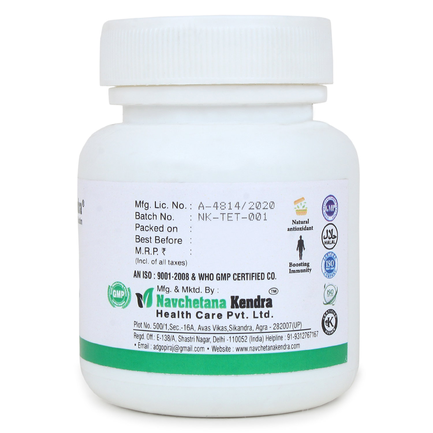 Tulsi Tab