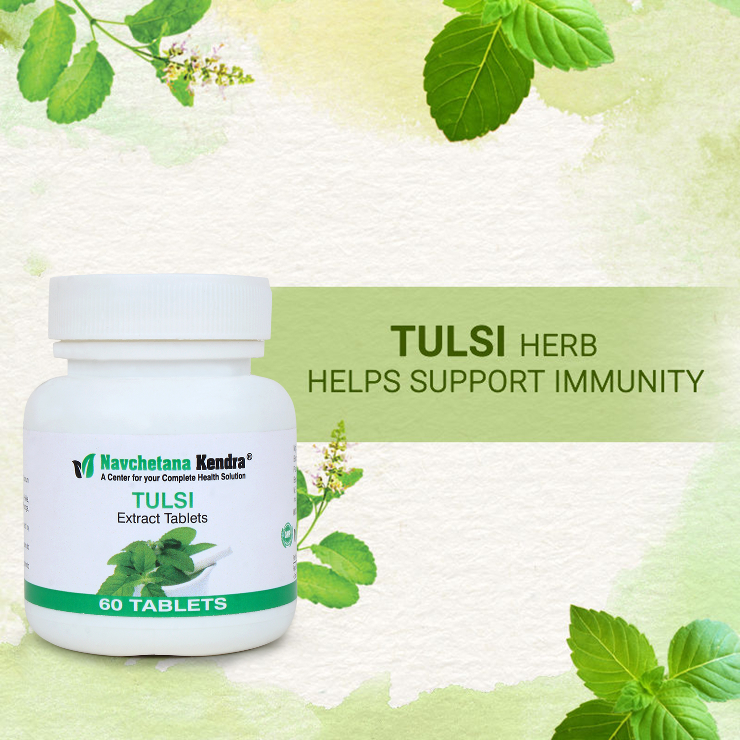 Tulsi Tab