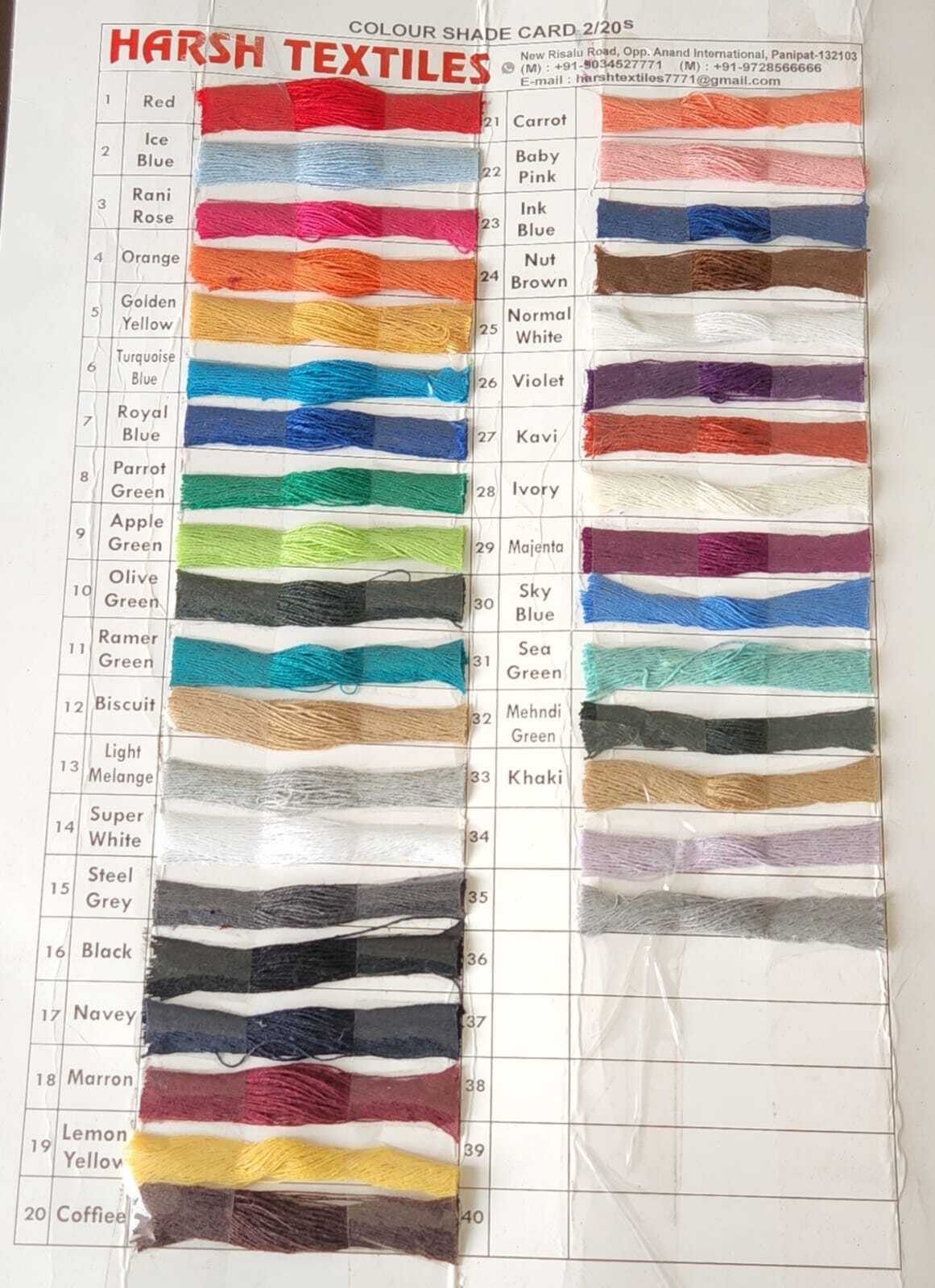 Yarn Shade Cards