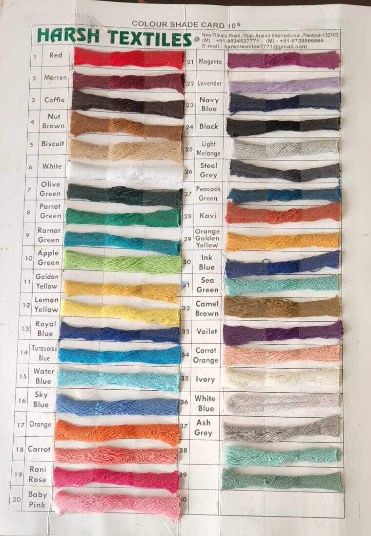 Yarn Shade Cards