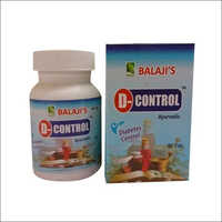 आयुर्वेदिक मधुमेह गोलियाँ आयु वर्ग: वयस्कों के लिए