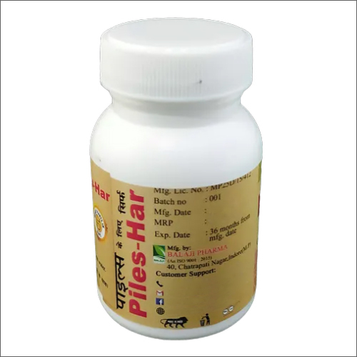 Ayurvedic Tablets Age Group: For Adults
