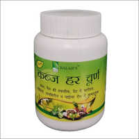 145 ग्राम कब्ज़ हर चूर्ण आयु वर्ग: वयस्कों के लिए