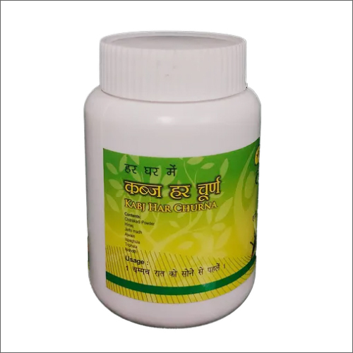 145g Kabz Har Churna Age Group: For Adults