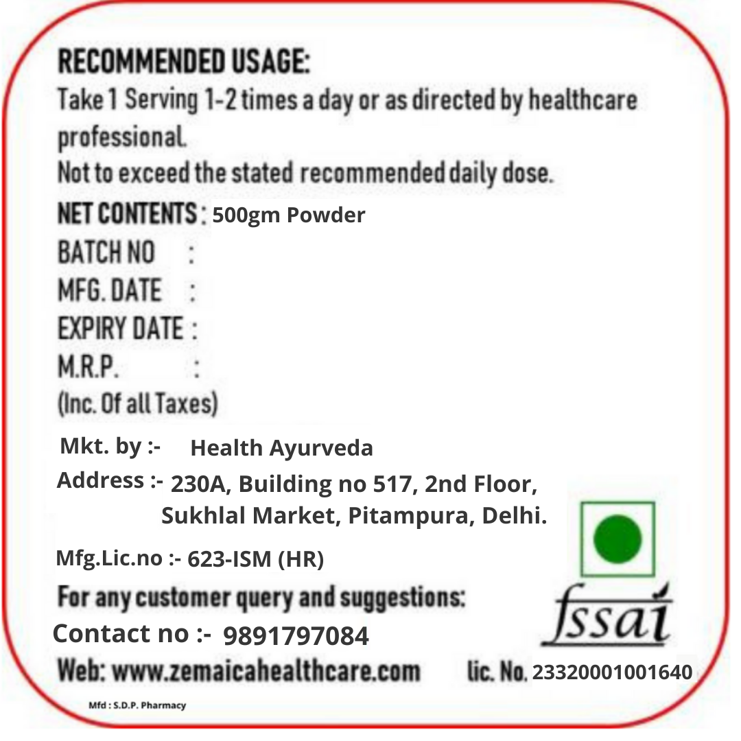 Mass Gainer - 500 Grams Herbal Powder | Ayurvedic Stamina Enhancer For Muscle Gain, Energy Boost, And Strength Increase