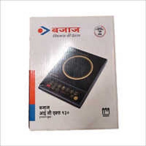 Black Bajaj Induction Cooker