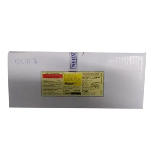 प्रोफोल इंजेक्शन आईपी ड्राई प्लेस