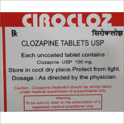 _100mg क्लोज़ापाइन टैबलेट यूएसपी