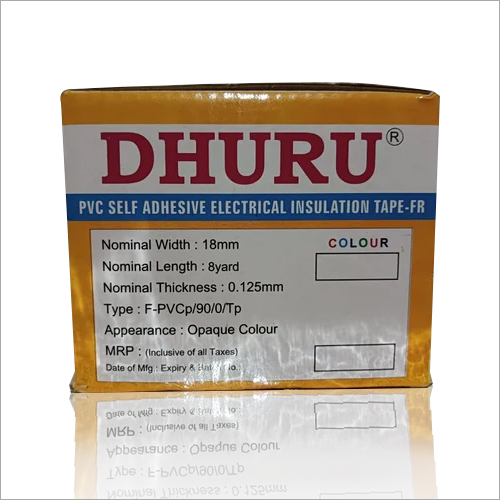 18 एमएम पीवीसी इंसुलेशन टेप एप्लीकेशन: औद्योगिक