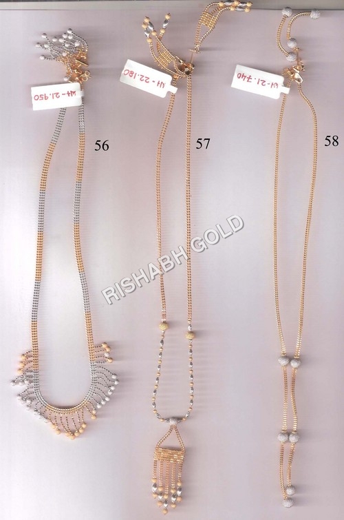 Designer Gold Chain Set - 25g Each, Customized Size & Design | Perfect for Weddings, Anniversaries, Engagements, and Gifts