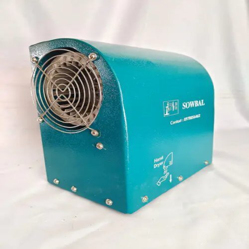 स्वचालित हैंड्रियर