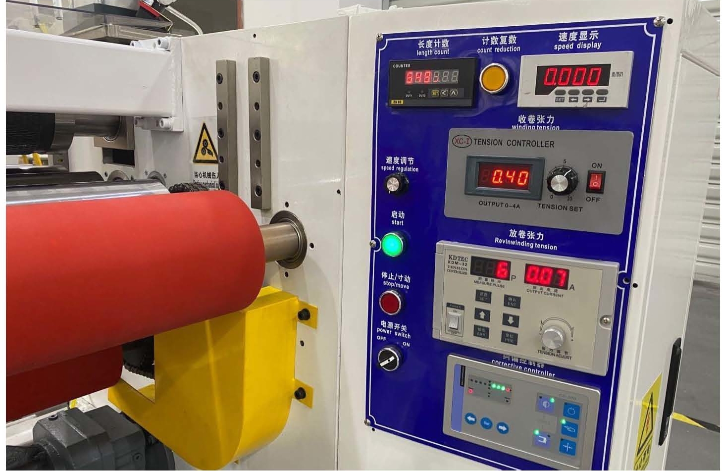 Wrap Honeycomb Paper Making Machines