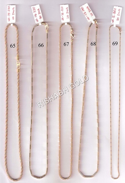 20 इंच प्योर गोल्ड चेन जेंडर: पुरुषों के लिए