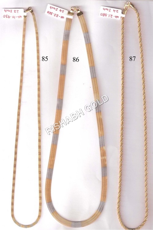 Designer Gold Chain Set - 30g/30g | Customized Size & Design, Perfect for Party, Engagement, Anniversary, and Wedding Gifts