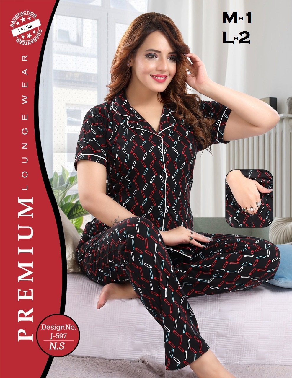 Womens Premium Hosiery Night Dress - Cotton, Sizes S To Xl, Pink, Knee-length, Short Sleeve | Comfortable Fit, Durable Material, Stylish Design, Soft Fabric, Easy Care