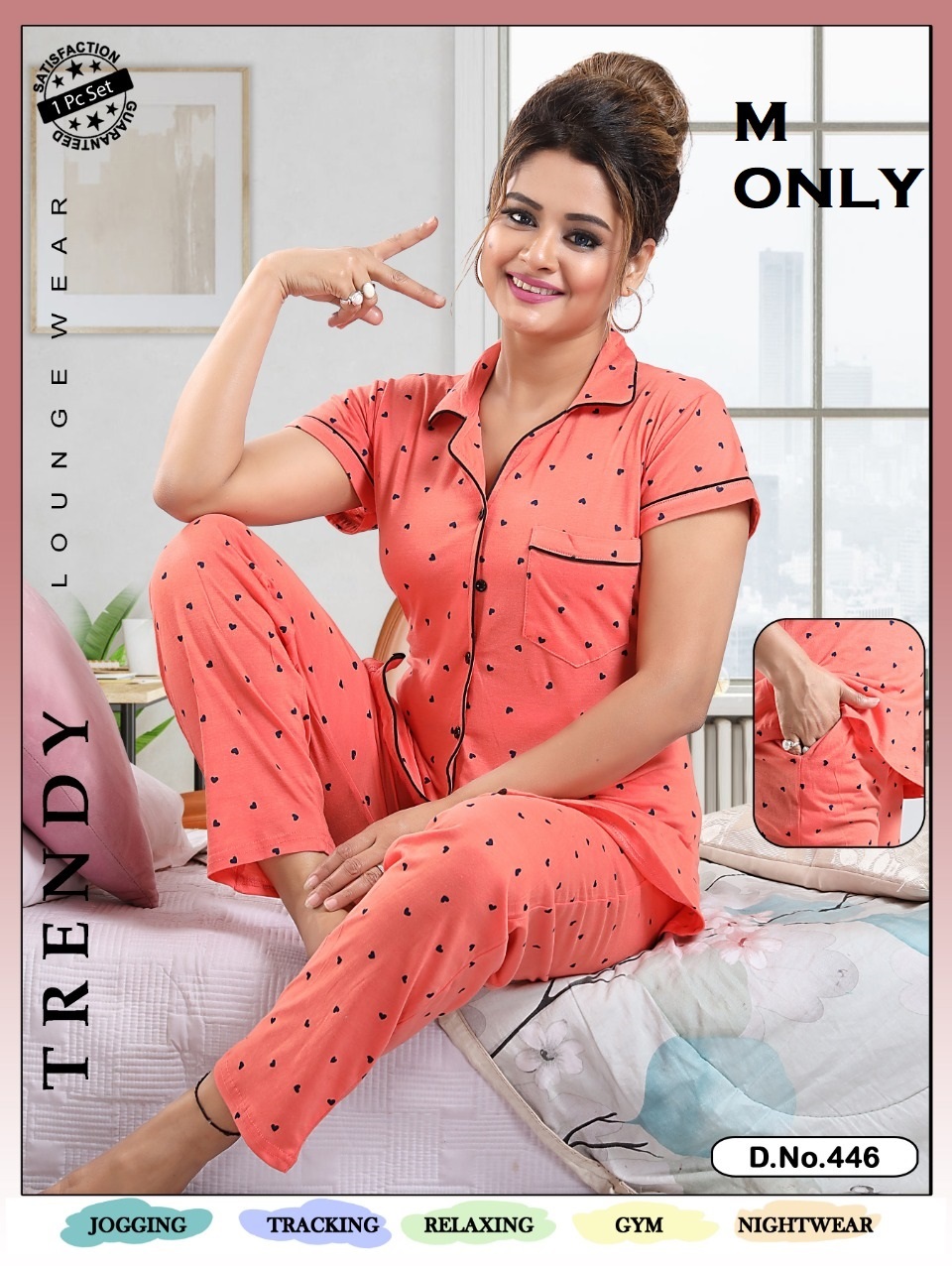 Womens Premium Hosiery Night Dress - Cotton, Sizes S To Xl, Pink, Knee-length, Short Sleeve | Comfortable Fit, Durable Material, Stylish Design, Soft Fabric, Easy Care