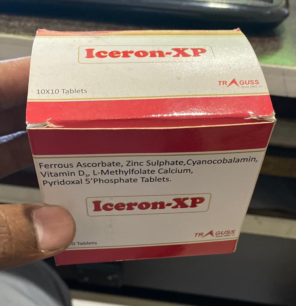 As Per Required Duplex Board Packaging Boxes