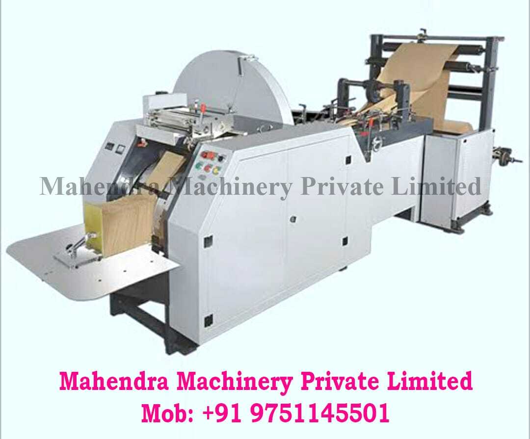 Gusset Paper Bag Making Machine - Electric Drive, Automatic Operation | High Efficiency, Low Maintenance, Extended Service Life