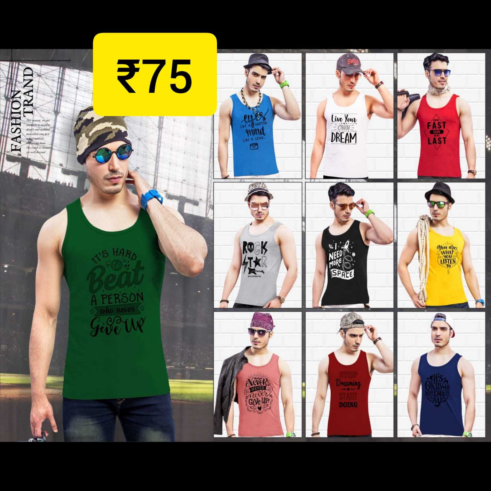 Men Printed Sando - Color: 10