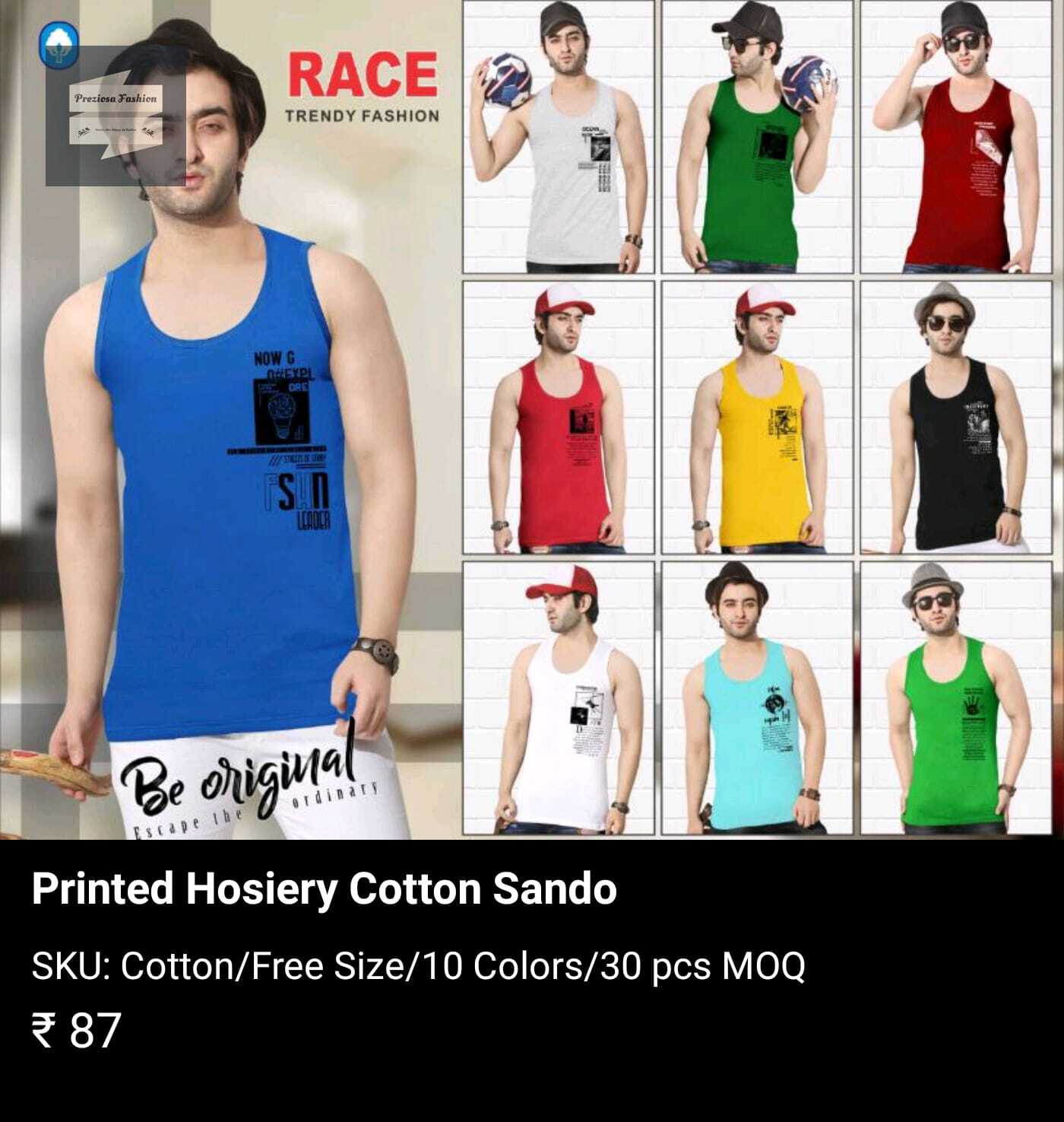 Men Printed Sando - Color: 10