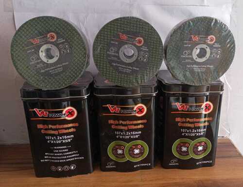 ईरान कटर